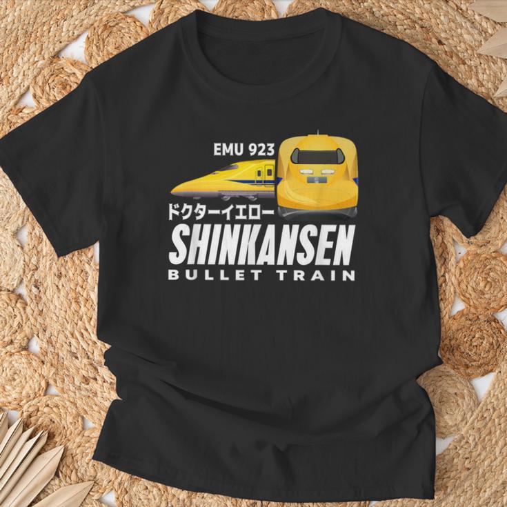 新幹線 ドクターイエロー新幹線 日本の漢字ジャパン うちわ Tシャツ 高齢者への贈り物