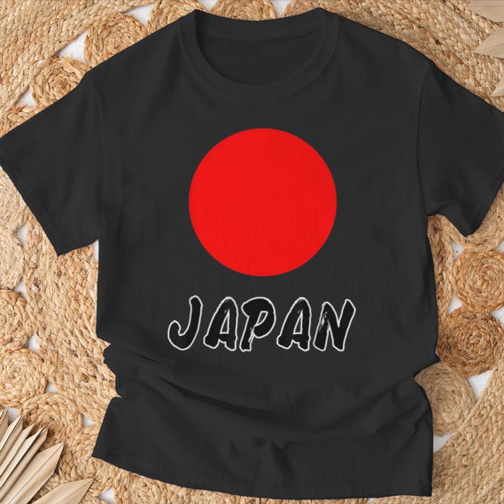 日の丸 日本国旗（頑張れ ニッポン）Japan ジャパン【応援 イベント】シンプル かっこいい Tシャツ 高齢者への贈り物