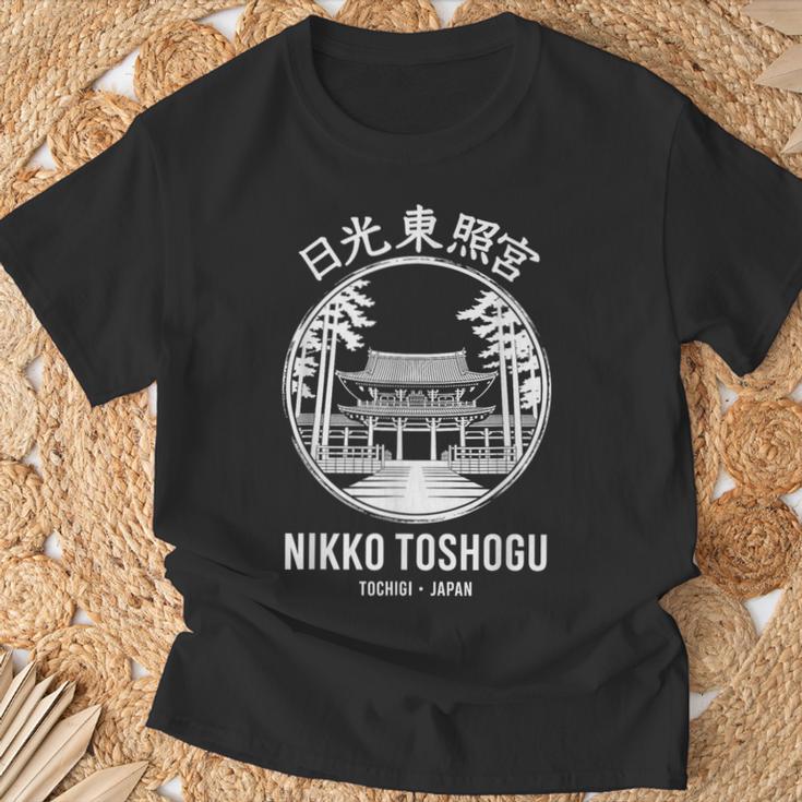 日光東照宮 日本 印鑑 うちわ 和漢字 お土産 Tシャツ 高齢者への贈り物