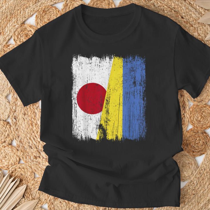 日本 ウクライナ ハーフフラッグ 日本ウクライナ遺産 Tシャツ 高齢者への贈り物
