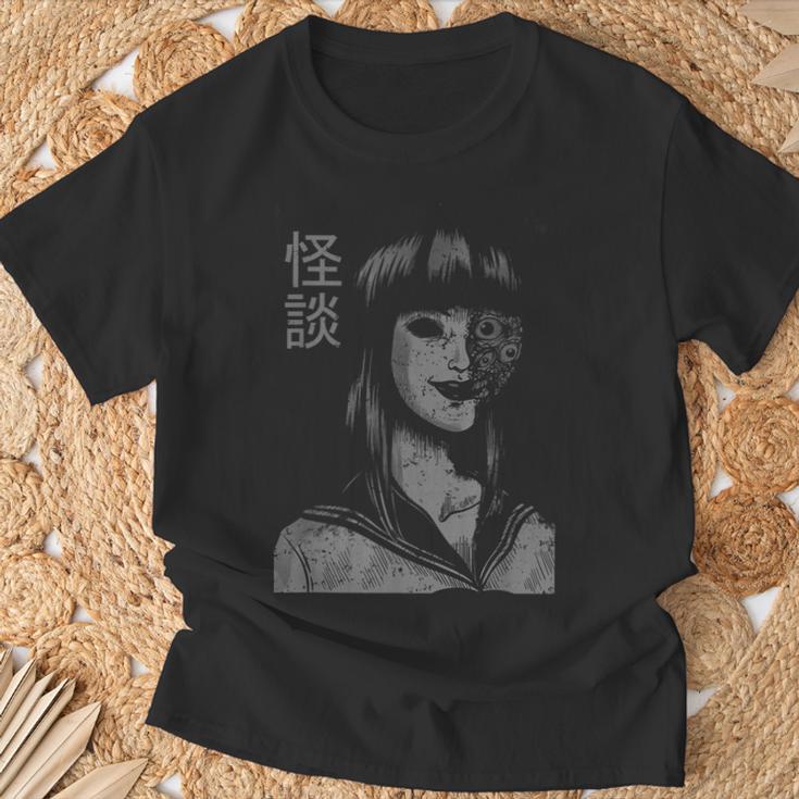 日本ホラー 怪盗 ゴーストストーリー モンスター 不気味 アニメアート Tシャツ 高齢者への贈り物