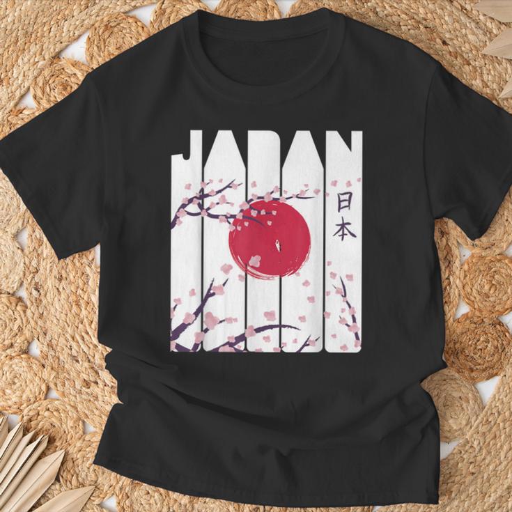 日本円草 神仏習合 赤日桜 東京都 ギフト Tシャツ 高齢者への贈り物