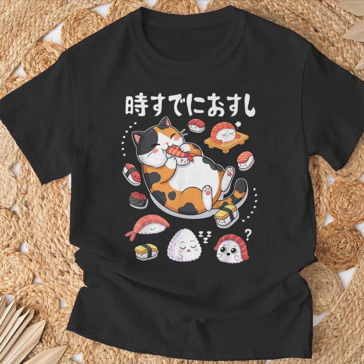 時すでにおすし 猫 お寿司 大好き イラスト かわいい Tシャツ 高齢者への贈り物