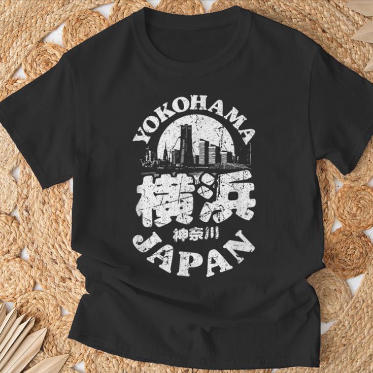 横浜 日本 横浜 神奈川 みなとみらいお土産 Tシャツ 高齢者への贈り物