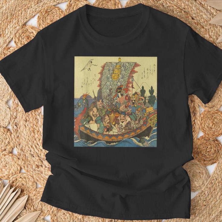 歌川広重作 宝船 七福神 Tシャツ 高齢者への贈り物