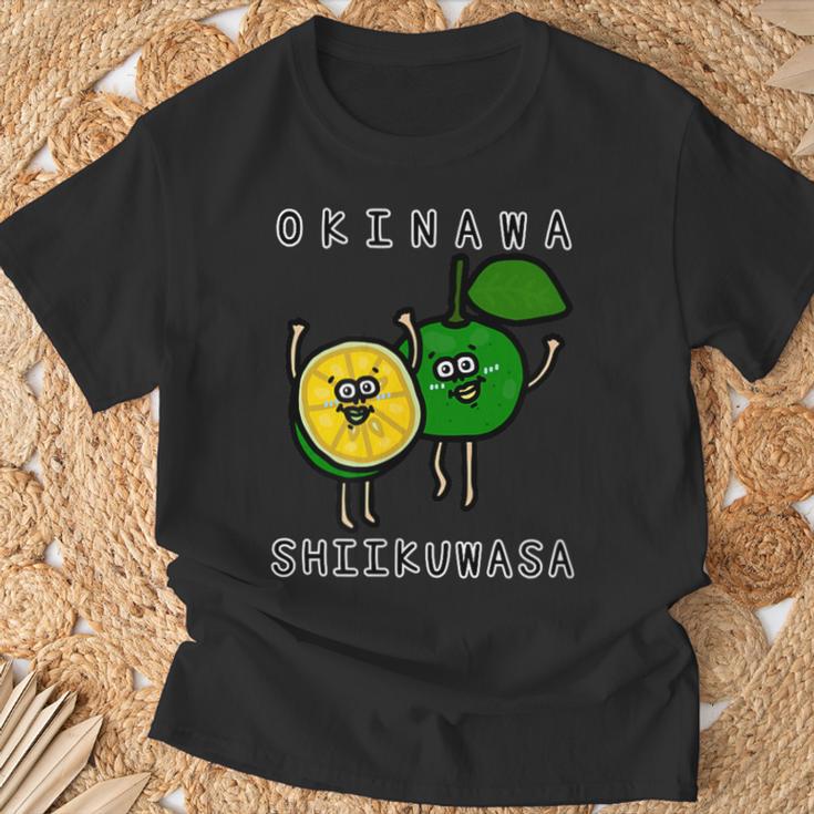沖縄シークワーサーさん Tシャツ 高齢者への贈り物