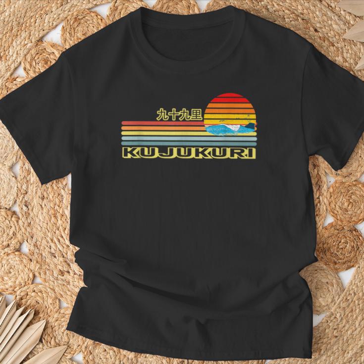 海tシャツ 九十九里 波 夕陽 夏 デザイン 海好き 海水浴 砂浜 サーフィン サーファー 千葉県 メンズ レディース Tシャツ 高齢者への贈り物