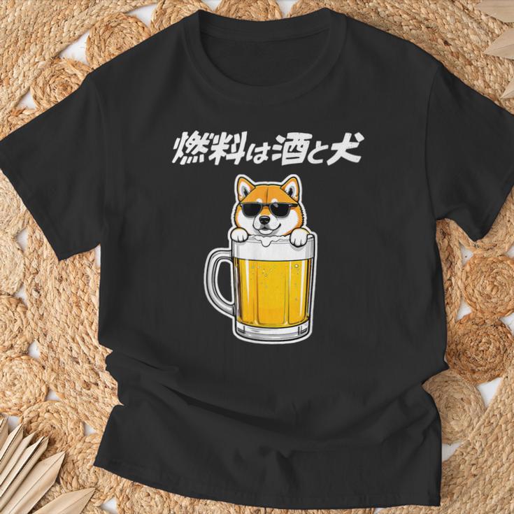 燃料は酒 柴犬 グッズ 犬好き おもしろ 面白い ネタ 笑える 飲み会 Tシャツ 高齢者への贈り物