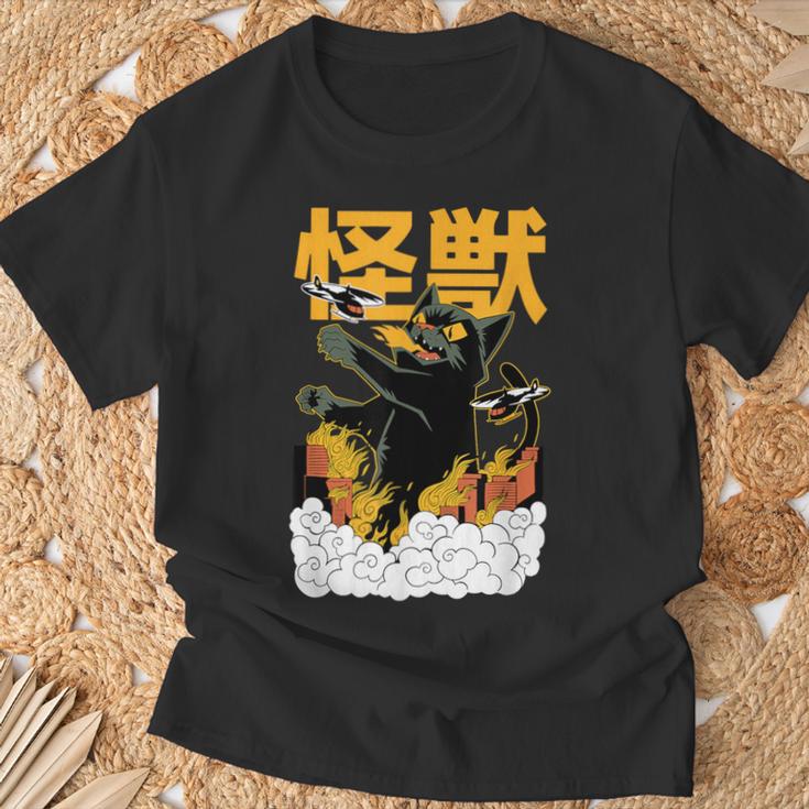 猫 怪獣 面白いtシャツ ネコ にゃんこ 文字入り メンズ おもしろ 面白い 服 おもしろグッズ かわいいイラスト ネタ Tシャツ 高齢者への贈り物