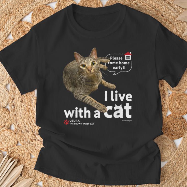 猫と暮らしています Cat Uzuraバージョン Tシャツ 高齢者への贈り物