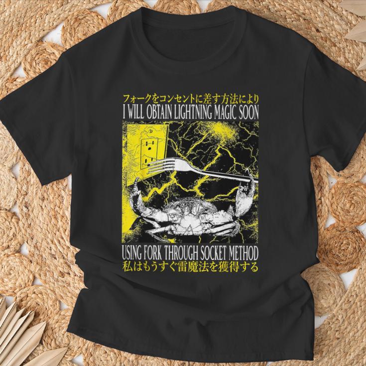 稲妻の魔法が手に入る 近いヴィンテージ日本蟹 Tシャツ 高齢者への贈り物