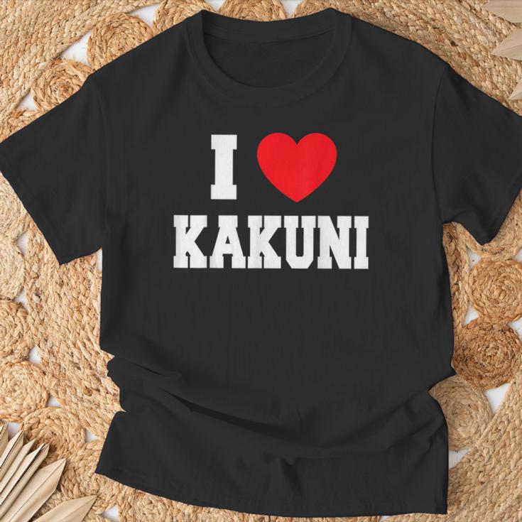 角煮大好き Tシャツ 高齢者への贈り物