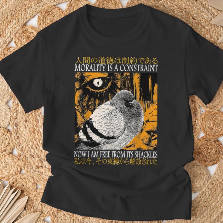 道徳は制約 日本語 日本語 テキスト ピジョン Tシャツ 高齢者への贈り物