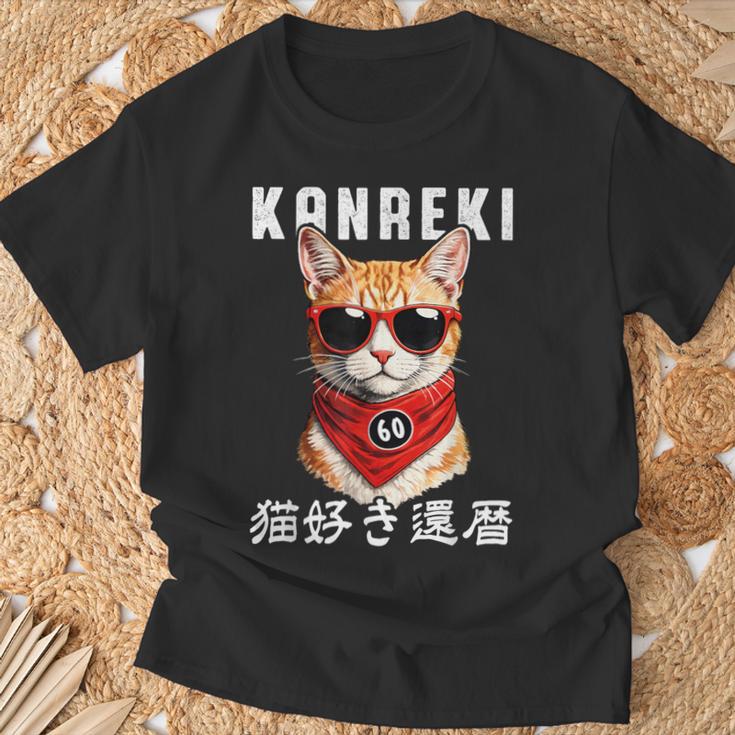 還暦 60歳 猫好き Kanreki 猫 還暦祝い 誕生日 Tシャツ 高齢者への贈り物