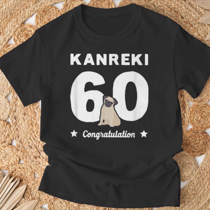 還暦祝い 男性 女性 人気 いぬ 犬 パグ 犬好き かわいい おしゃれ 家族写真 服装 Tシャツ 高齢者への贈り物