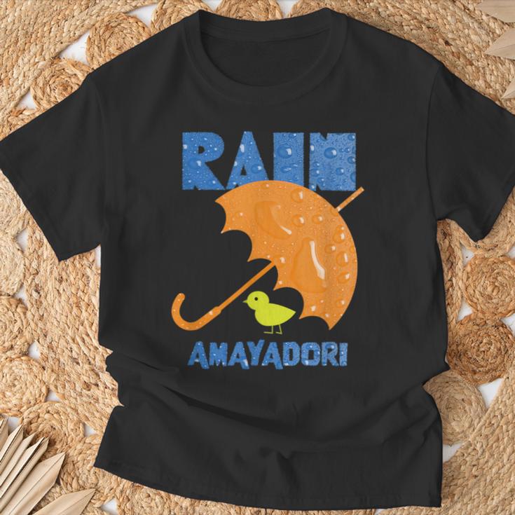 雨宿り Orange Tシャツ 高齢者への贈り物