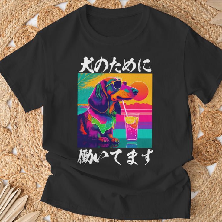 面白いtシャツ ダックスフンド イヌ わんこ メンズ 犬好き グッズ おもしろ 面白い 服 ネタ わんこ 長袖tシャツ Tシャツ 高齢者への贈り物