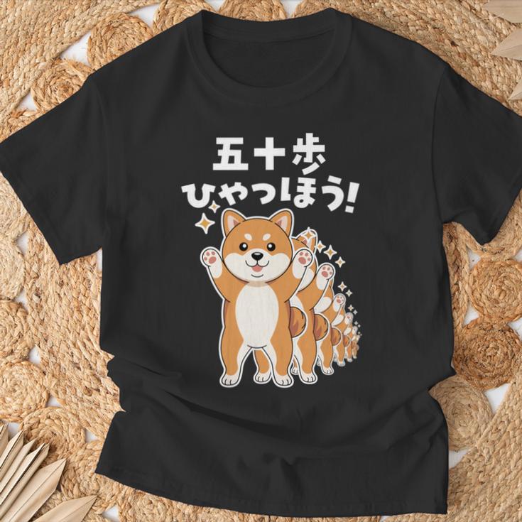 面白いtシャツ 柴犬 イヌ わんこ メンズ 犬好き グッズ かわいい おもしろ 面白い 服 ネタ 子供用 長袖tシャツ Tシャツ 高齢者への贈り物