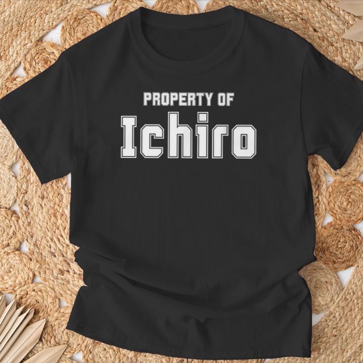 面白いアジアの名前 イスラム教徒のギフト Ichiroの財産 Tシャツ 高齢者への贈り物