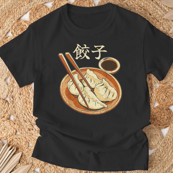 餃子好きのための餃子 Tシャツ 高齢者への贈り物