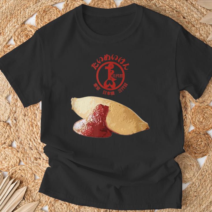 黒こげシェフ オムライス（1） Tシャツ 高齢者への贈り物