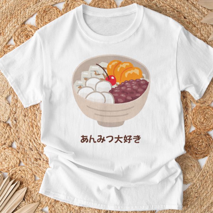 Apanese あんみつ デザート かわいい カワイイ 伝統 甘い Tシャツ 高齢者への贈り物