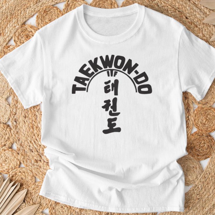 Itfテコンドーツリー Tシャツ 高齢者への贈り物