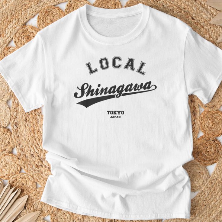 Shinagawa Local 品川区ローカル 故郷 Tシャツ 高齢者への贈り物