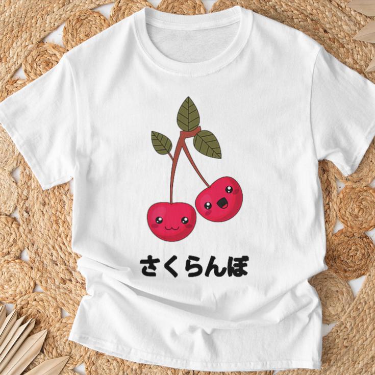 かわいい かわいい さくらんぼ フルーツ アニメ さくらんぼ 日本 Tシャツ 高齢者への贈り物