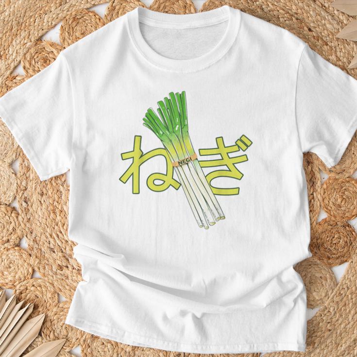 ねぎ ねぎ 漢字 Tシャツ 高齢者への贈り物