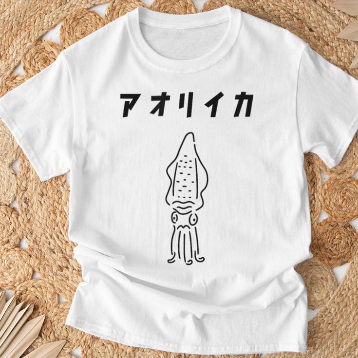 アオリイカ エギング フィッシング 魚釣り アングラー ゆるおもしろイラスト Tシャツ 高齢者への贈り物