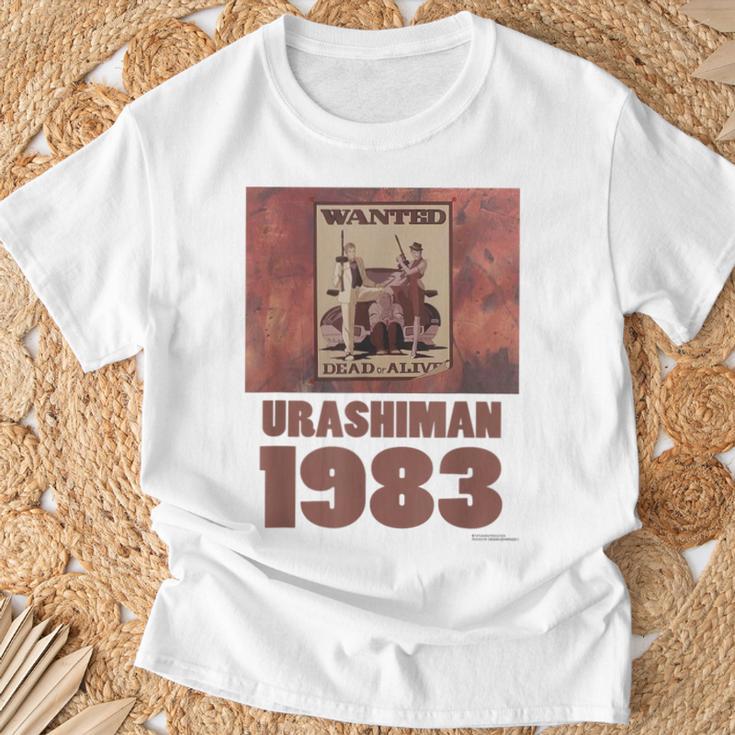 ウラシマン E Tシャツ 高齢者への贈り物