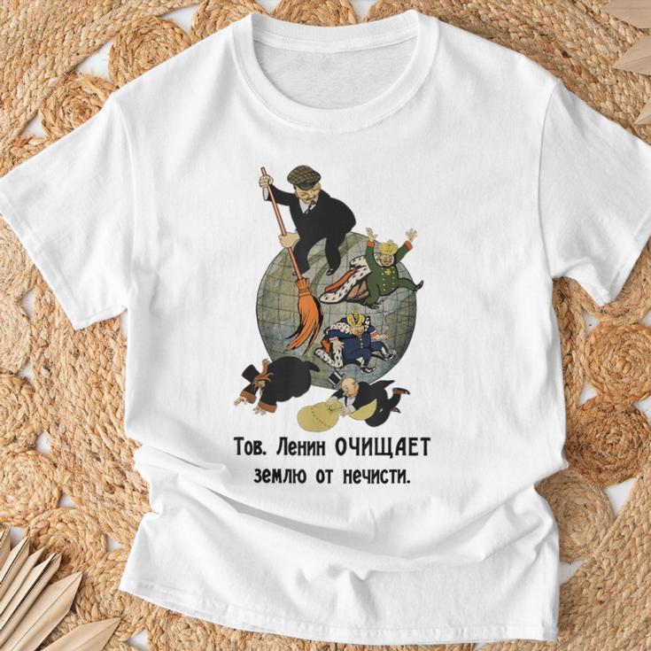 レーニン同志が汚物の地球を浄化する-ソ連プロパガンダ Tシャツ 高齢者への贈り物