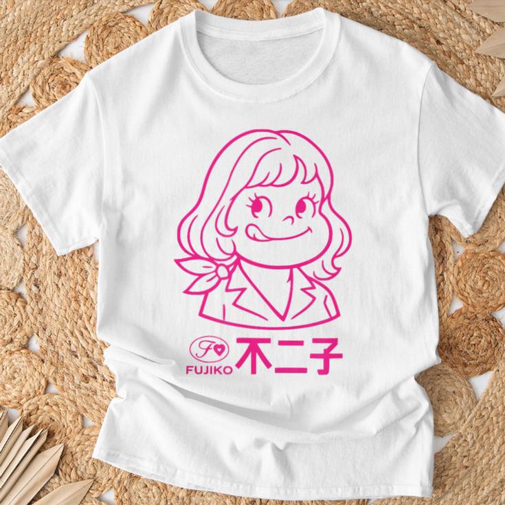 不二子 ペコちゃん風 レトロガール Fujiko アニメ パロディ メンズ レディース Tシャツ 高齢者への贈り物