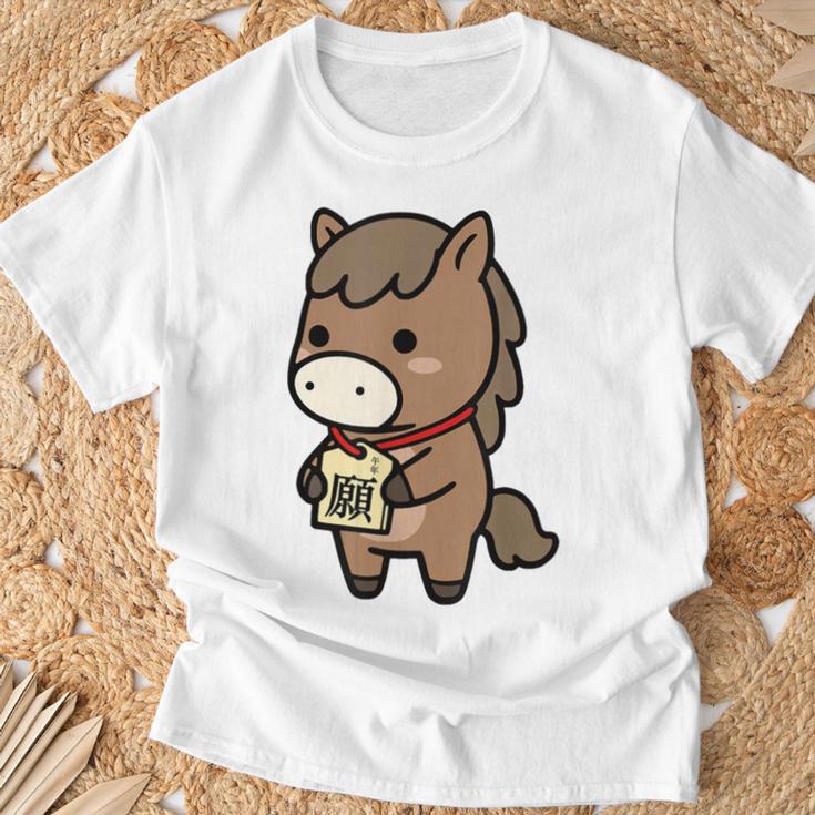 午年 馬 干支 うま 和風 絵馬 願い 正月 Tシャツ 高齢者への贈り物