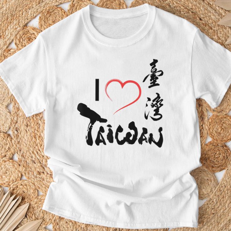 台湾が大好き-台湾は美しいフォルモサです Tシャツ 高齢者への贈り物