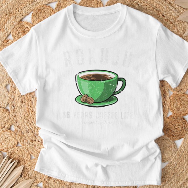 緑寿祝い コーヒー好き 父 男性 女性 緑寿 お祝い コーヒー コーヒー人生 66歳 おしゃれ Tシャツ 高齢者への贈り物
