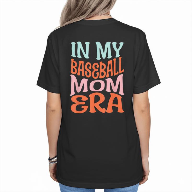 In My Baseball Mom Era Lover Groovy Retro Mother's Day Women's T-Shirt Back Print