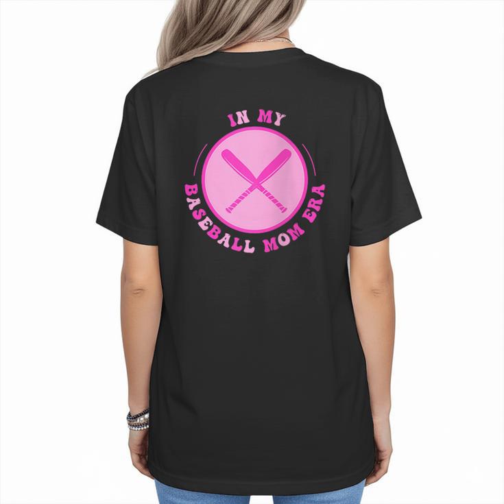 In My Baseball Mom Era Retro Game Day Mom Era 2 Sides Women's T-Shirt Back Print