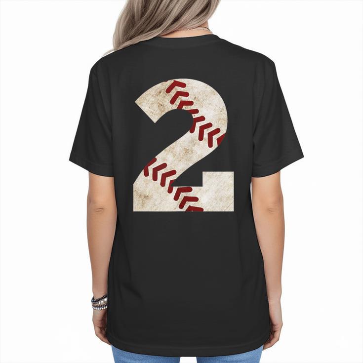 Baseball Mom Baseball Parent Number Two Baseball Gear 2 Women's T-Shirt Back Print