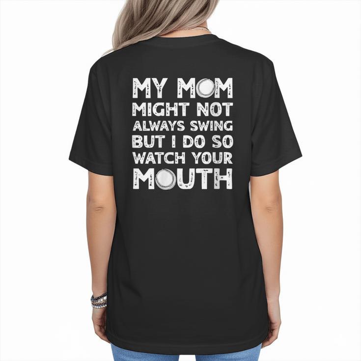 Baseball Mom Swing Watch Mouth Baseball Boy Women's T-Shirt Back Print