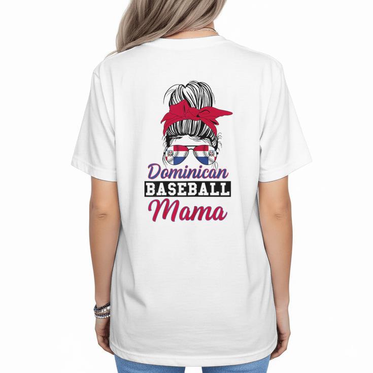 Dominican Baseball Mama Quote For a Dominican Baseball Mom Women's T-Shirt Back Print