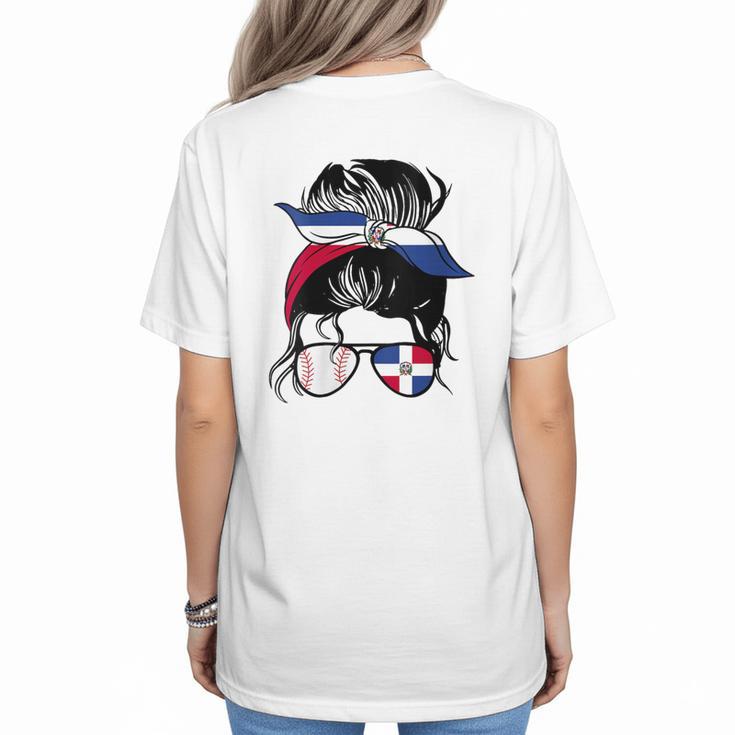 Dominican Baseball Mom Dominican Baseball Girl Women's T-Shirt Back Print