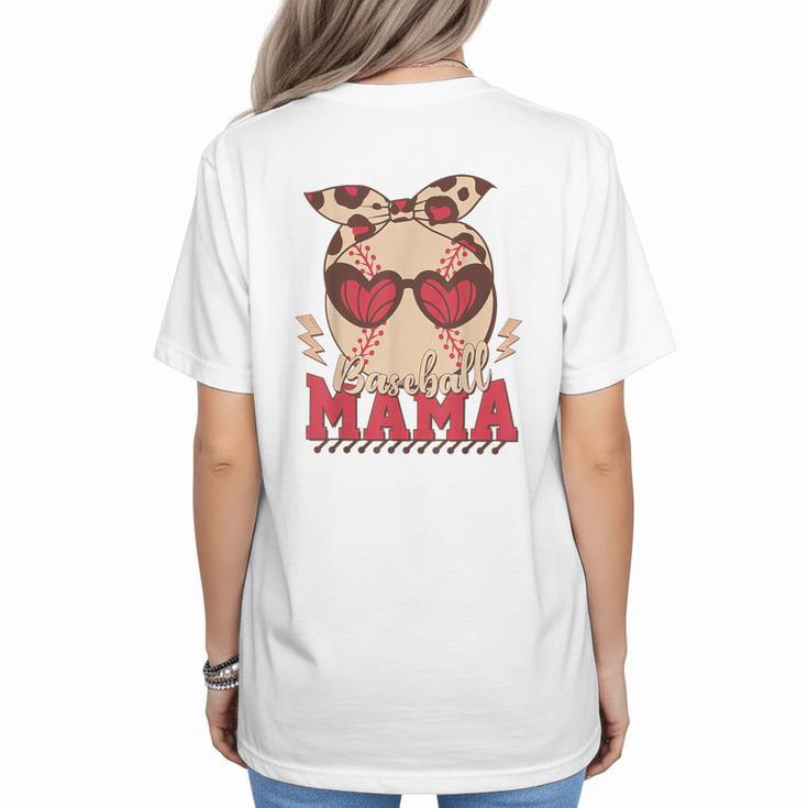 Heart Glasses Baseball Mama Baseball Mom Mother's Day Women's T-Shirt Back Print