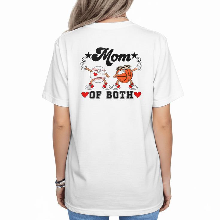 Mom Of Both Basketball Baseball Mom Women's T-Shirt Back Print