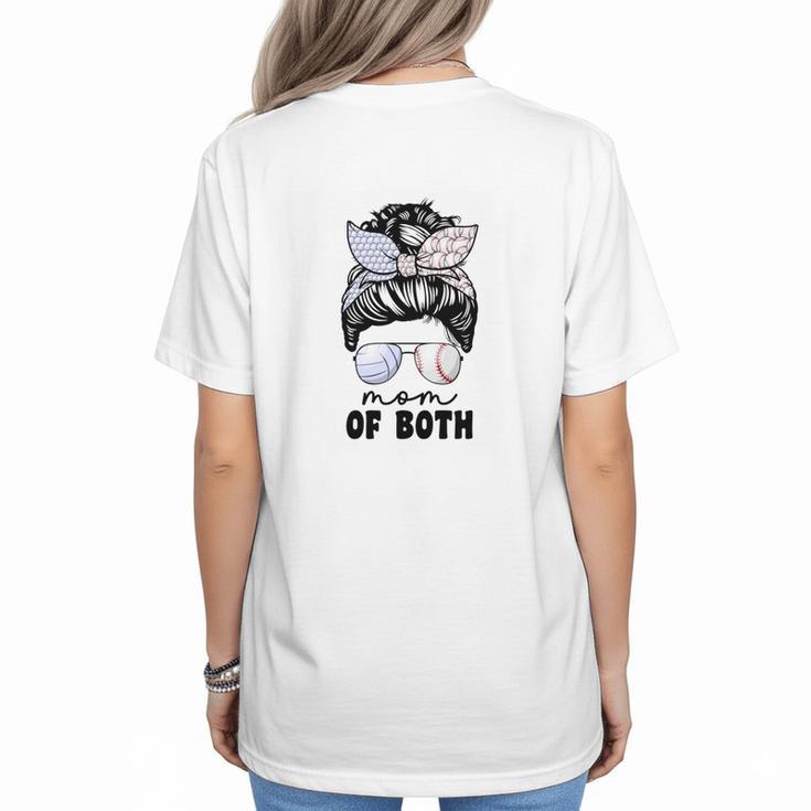 Mom Of Both Volleyball And Baseball Mom For Women Messy Bun Women's T-Shirt Back Print
