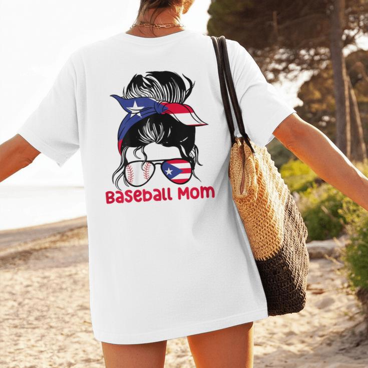 Puerto Rico Baseball Mom Messy Bun Boricua Women's T-Shirt Back Print Puerto Rico Baseball Mom Messy Bun Boricua Women's T-Shirt Back Print
