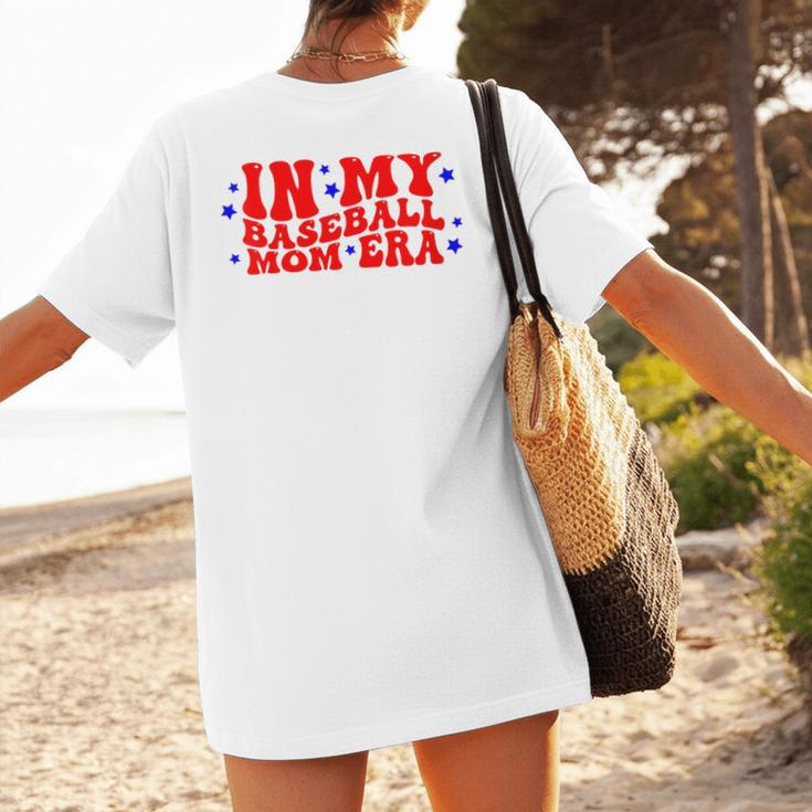 AS Tees Baseball Mom Era Mommy Mama Women's T-Shirt Back Print AS Tees Baseball Mom Era Mommy Mama Women's T-Shirt Back Print