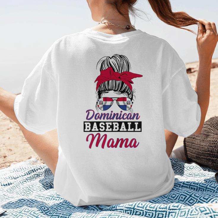 Dominican Baseball Mama Quote For a Dominican Baseball Mom Women's T-Shirt Back Print Dominican Baseball Mama Quote For a Dominican Baseball Mom Women's T-Shirt Back Print