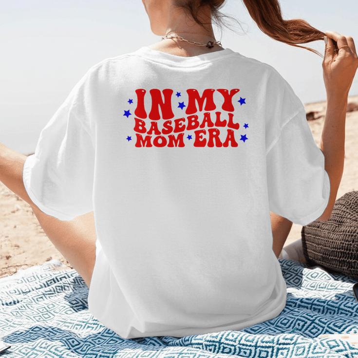 AS Tees Baseball Mom Era Mommy Mama Women's T-Shirt Back Print AS Tees Baseball Mom Era Mommy Mama Women's T-Shirt Back Print